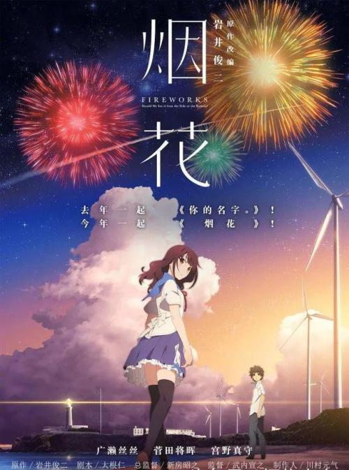 山西大学学位证办理
